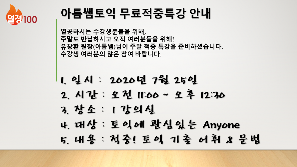 24c9c4e851a5b5d818e8c445c75b5e2c_1595468523_67.png