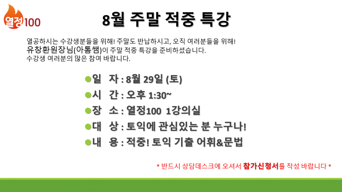 d8513e445cba1759c23a17222337c3a9_1598418860_36.png