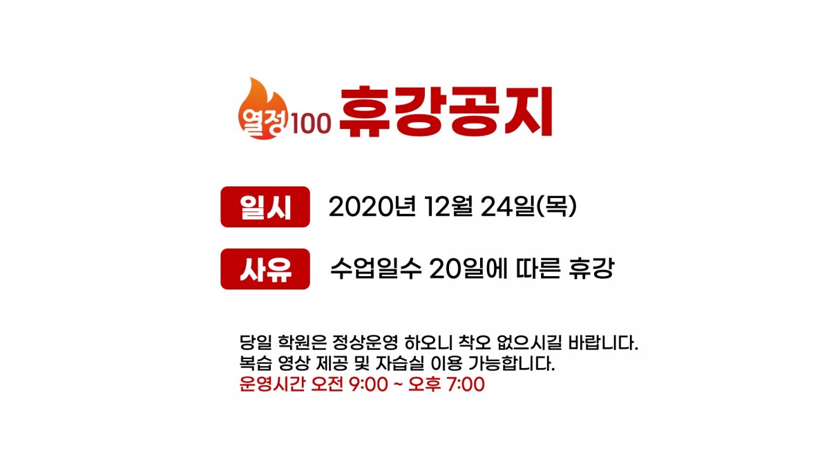 cd12c3ddcb271d6a4a4bdc7723476068_1608537728_95.jpeg