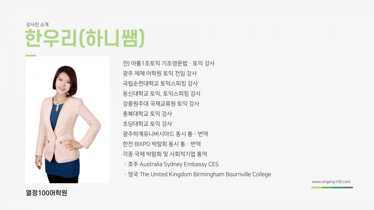 cd12c3ddcb271d6a4a4bdc7723476068_1613529950_58.png